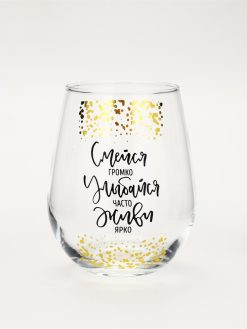 Alternative view of Стакан "Смейся, улыбайся", 620 мл