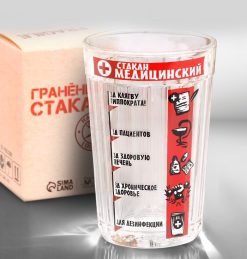 Стакан граненый "Медицинский"