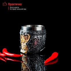 Alternative view of Стопка "Череп в шлеме" 100 мл, 5,5х6 см