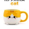 Кружка керамическая «Cat», orange, 450 мл