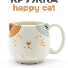 Кружка керамическая «Happy cat», 460 мл