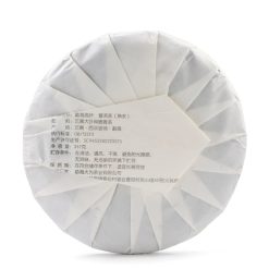 - Чай китайский Шу Пуэр "Гаогань", уезд Мэнхай, блин, 357 г, 2021