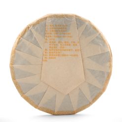 - Чай китайский Шу Пуэр "Маньсун", уезд Мэнхай, 2014 год, блин, 357 г