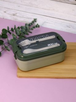 Ланчбокс "Wonderful life", green (ложка+вилка), 800 мл