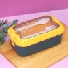 Ланчбокс "Wonderful life", yellow (ложка+вилка), 800 мл