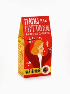 Alternative view of Чай в домике "Мамы, как пуговки", 50 г