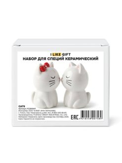 Alternative view of Набор для специй керамический "Кошки", солонка и перечница