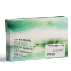 Alternative view of - Чай китайский Шен Пуэр "Золотой Брикет", уезд Мэнхай,  2018 год, 250 г