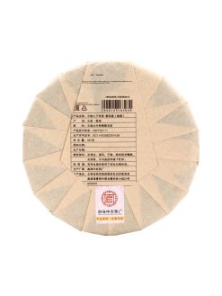 Чай китайский Шу Пуэр, "Древнее дерево Гу Шу", 357 г