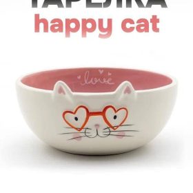 Тарелка керамическая «Happy cat», 14х6,6 см
