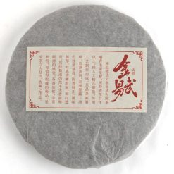 Alternative view of Чай китайский Шу Пуэр "Тигр", 2022 год, блин, 357 г