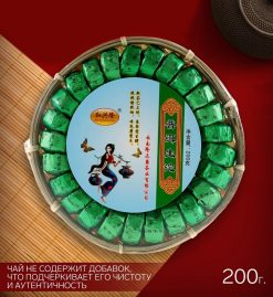 - Китайский чай Шен Пуэр "Точа", 200 г, 2024 год, Мэнхай