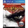 Игра God of War 3. Remastered (PlayStation Hits) на PS4 (EU pack, RU version)