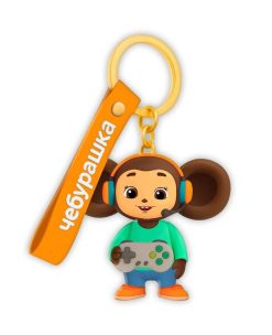 Alternative view of Брелок с ремешком "Чебурашка геймер"
