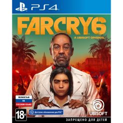 Игра Far Cry 6 на PS4 (русская версия)