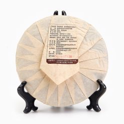 Alternative view of - Чай китайский Шу Пуэр "Чунь Сян", уезд Мэнхай, 2021 год, блин, 357 г