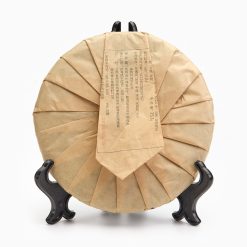 Alternative view of - Китайский чай Шен Пуэр "Наньпо", Юньнань, 357 г