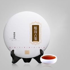 Alternative view of - Китайский чай Шу Пуэр "Деревня Но Ган", 2021 год, Юньнань, блин, 357 г