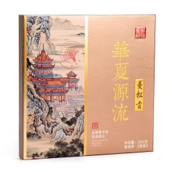 - Китайский чай подарочный Шу Пуэр "Истоки Китайской цивилизации", 2016 год, Юньнань, 200 г