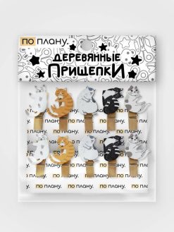 Прищепки ПО ПЛАНУ. "Lazy cats"