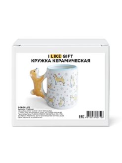 Alternative view of Кружка керамическая "Жизнь корги", 430мл