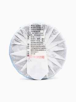 Alternative view of - Китайский выдержанный зеленый чай Пуэр Шен "Гора Цзинмай", 357 г, 2021 г, Цзинмай, блин