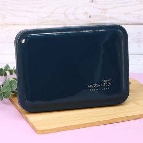 Ланчбокс "НАСЛАЖДАЙТЕСЬ ЖИЗНЬЮ", 1250 мл, синий (ложка+вилка)