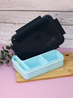 Ланчбокс "НАСЛАЖДАЙТЕСЬ ЖИЗНЬЮ", 1250 мл, синий (ложка+вилка)