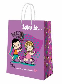 Пакет подарочный 22*31*10см Love is..."Большой фиолетовый"