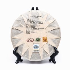 Alternative view of - Китайский чай Шу Пуэр "Da cun cha", 2020 год, 357 г