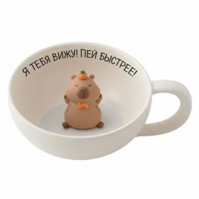 Кружка керамическая "Я тебя вижу! Пей быстрее!", 340 мл