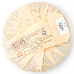 Alternative view of Чай Шу Пуэр "Диковинная птица", 2012 год, блин, 357 г