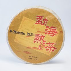 - Китайский чай Шу Пуэр "Mеnghфi shucha", урожай 2019 года, блин, 357 г
