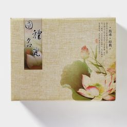 Набор для чайной церемонии керамический «Дракон», 10 предметов: 8 пиал 35 мл, чайник 200 мл, чахай 1