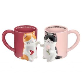 Набор кружек керамических 2 шт. "Кошачья любовь", 430 мл