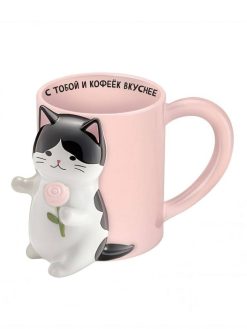 Набор кружек керамических 2 шт. "Кошачья любовь", 430 мл
