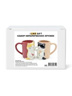 Набор кружек керамических 2 шт. "Кошачья любовь", 430 мл