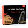 Травяной сбор" Чистые сосуды", 100г