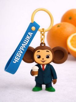 Брелок с ремешком "Чебурашка офис"