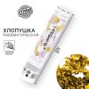 Хлопушка пневматическая  "Поздравляем" 20см