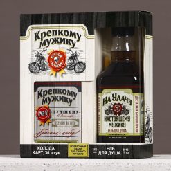 Подарочный набор «Крепкому мужику», гель для душа виски 250 мл и игральные карты 9 nana.by Подарочный набор «Крепкому мужику», гель для душа виски 250 мл и игральные карты