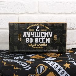 Подарочный набор «Лучшему во всём»: фартук, молоток для мяса — изображение 4