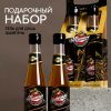 Набор "Лучшему из лучших", гель для душа и шампунь во флаконах пиво nana.by Набор "Лучшему из лучших", гель для душа и шампунь во флаконах пиво