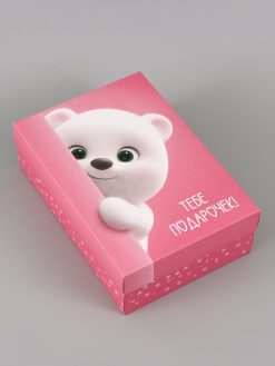 Коробка складная «Тебе подарочек», 30×20×9 см