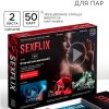Игра для пар «Сексфликс», 50 карт, эрекционное кольцо, вибратор, наручники, 18+ nana.by Игра для пар «Сексфликс», 50 карт, эрекционное кольцо, вибратор, наручники, 18+