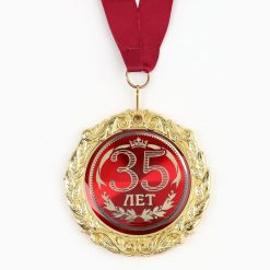 Медаль юбилейная на открытке «35 лет», d=7 см 10 nana.by Медаль юбилейная на открытке «35 лет», d=7 см