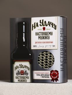 Подарочный набор «На удачу», гель для душа во флаконе виски, чёрный и мочалка лента, Чистое счастье 9 nana.by Подарочный набор «На удачу», гель для душа во флаконе виски, чёрный и мочалка лента, Чистое счастье — изображение 4