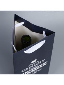 Пакет под бутылку «Самому лучшему мужчине», 13 × 32 × 11,3 см 7 nana.by Пакет под бутылку «Самому лучшему мужчине», 13 × 32 × 11,3 см