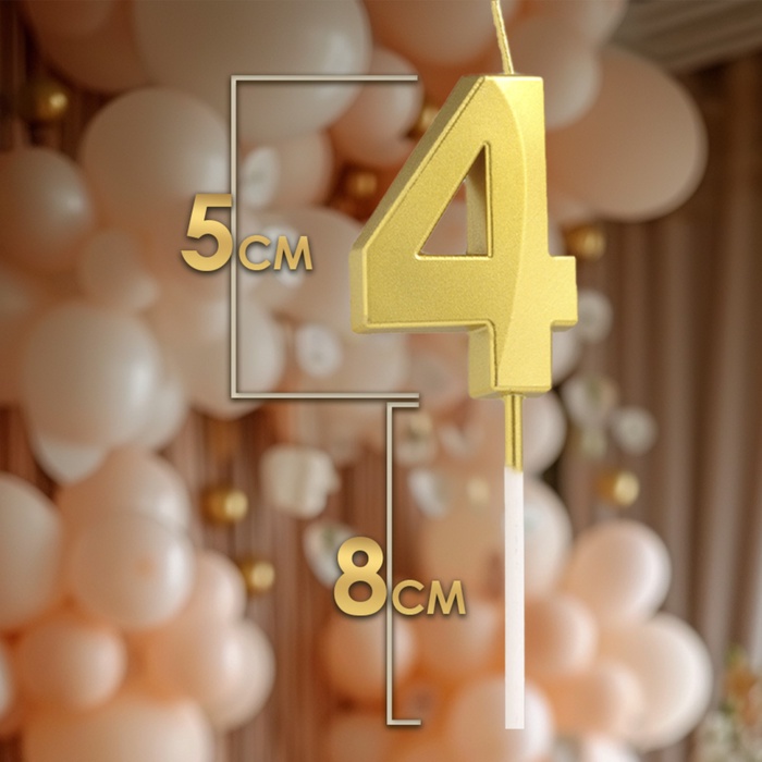 Свеча в торт на шпажке «Цифра 4», золотая, 5 см 3 nana.by Свеча в торт на шпажке «Цифра 4», золотая, 5 см — изображение 2