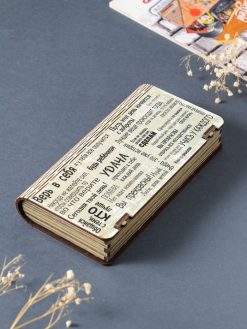 Купюрница подарочная, открытка «Пожелания», шкатулка для денег, карточек, сертификатов, 19.5×11×3 см